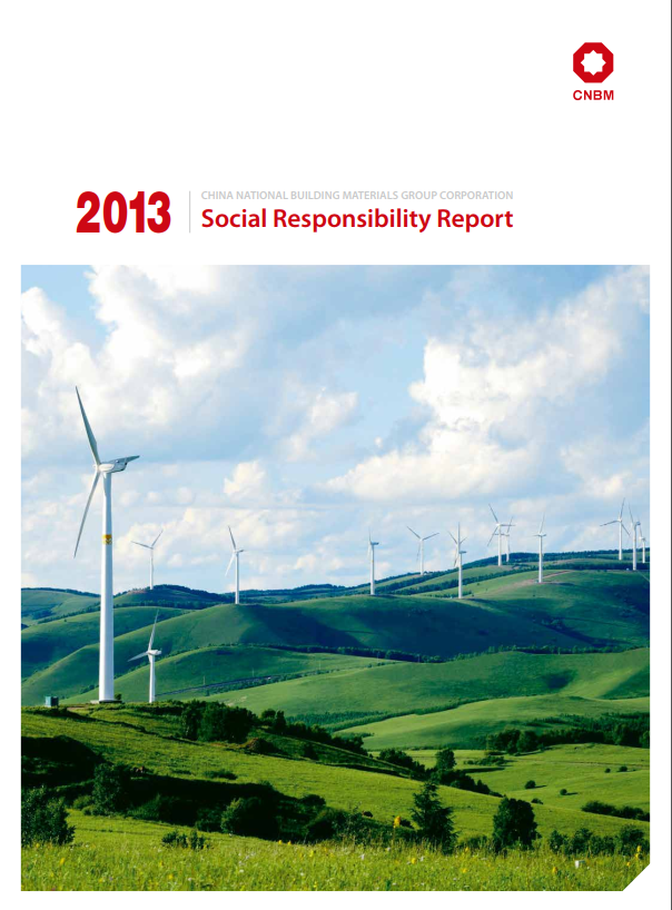 8040威尼斯(中国)有限公司官网