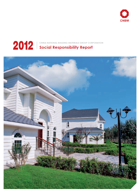 8040威尼斯(中国)有限公司官网