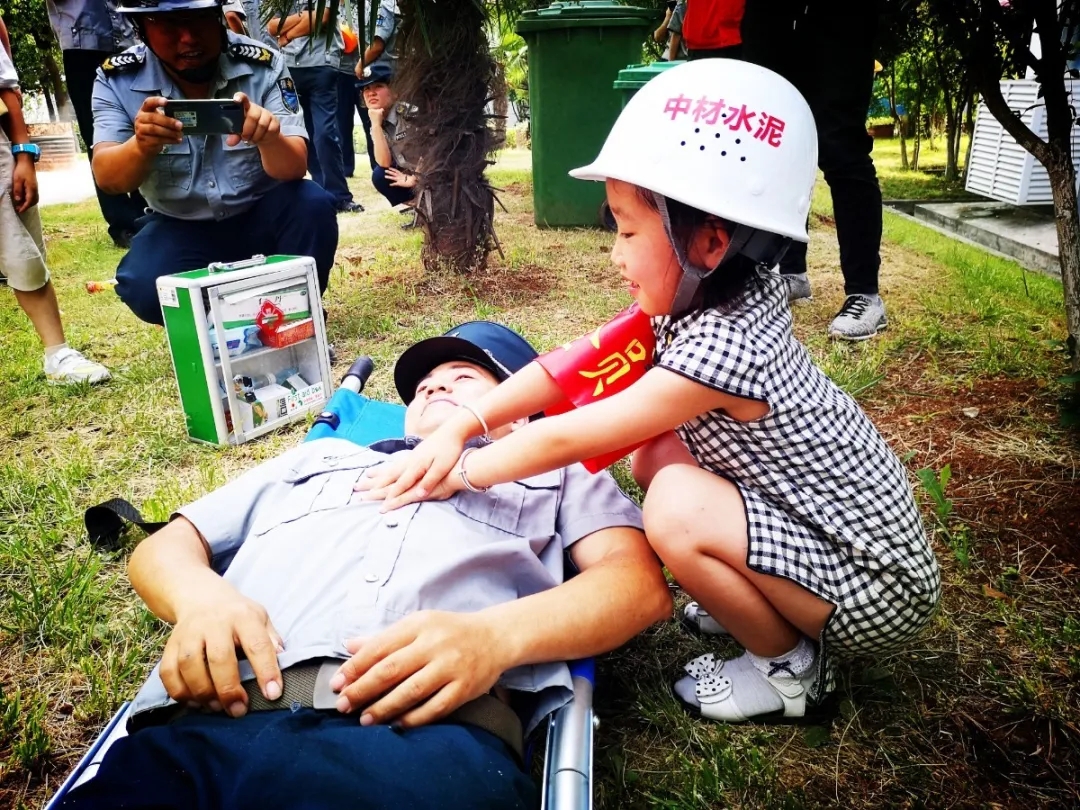 8040威尼斯(中国)有限公司官网