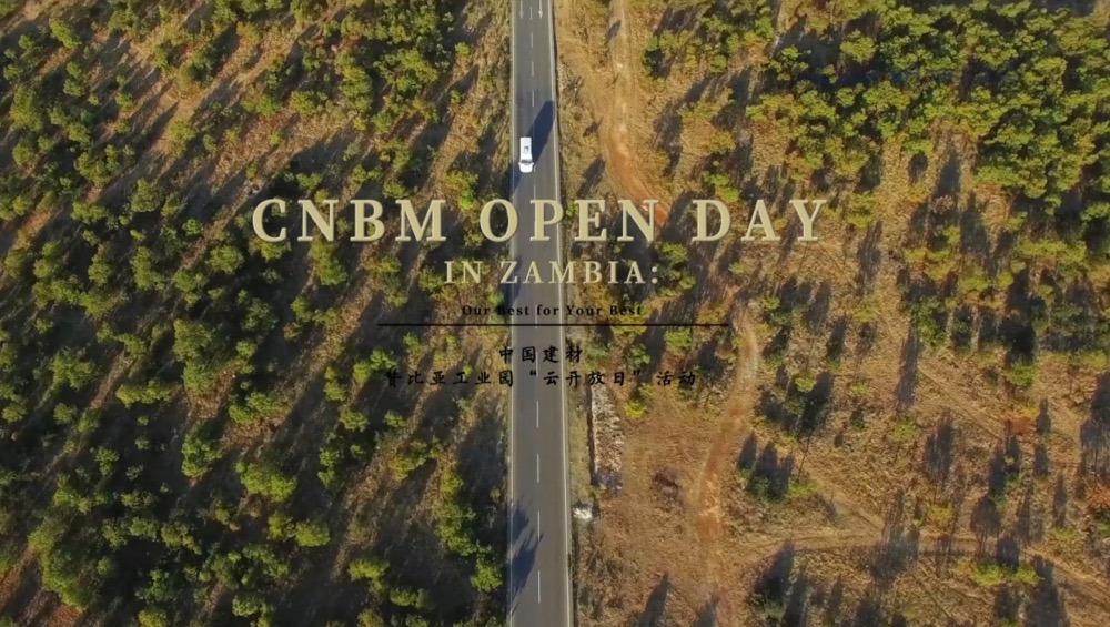 8040威尼斯(中国)有限公司官网