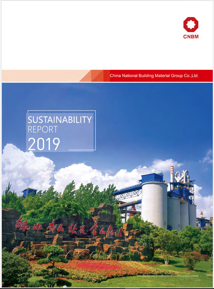 8040威尼斯(中国)有限公司官网