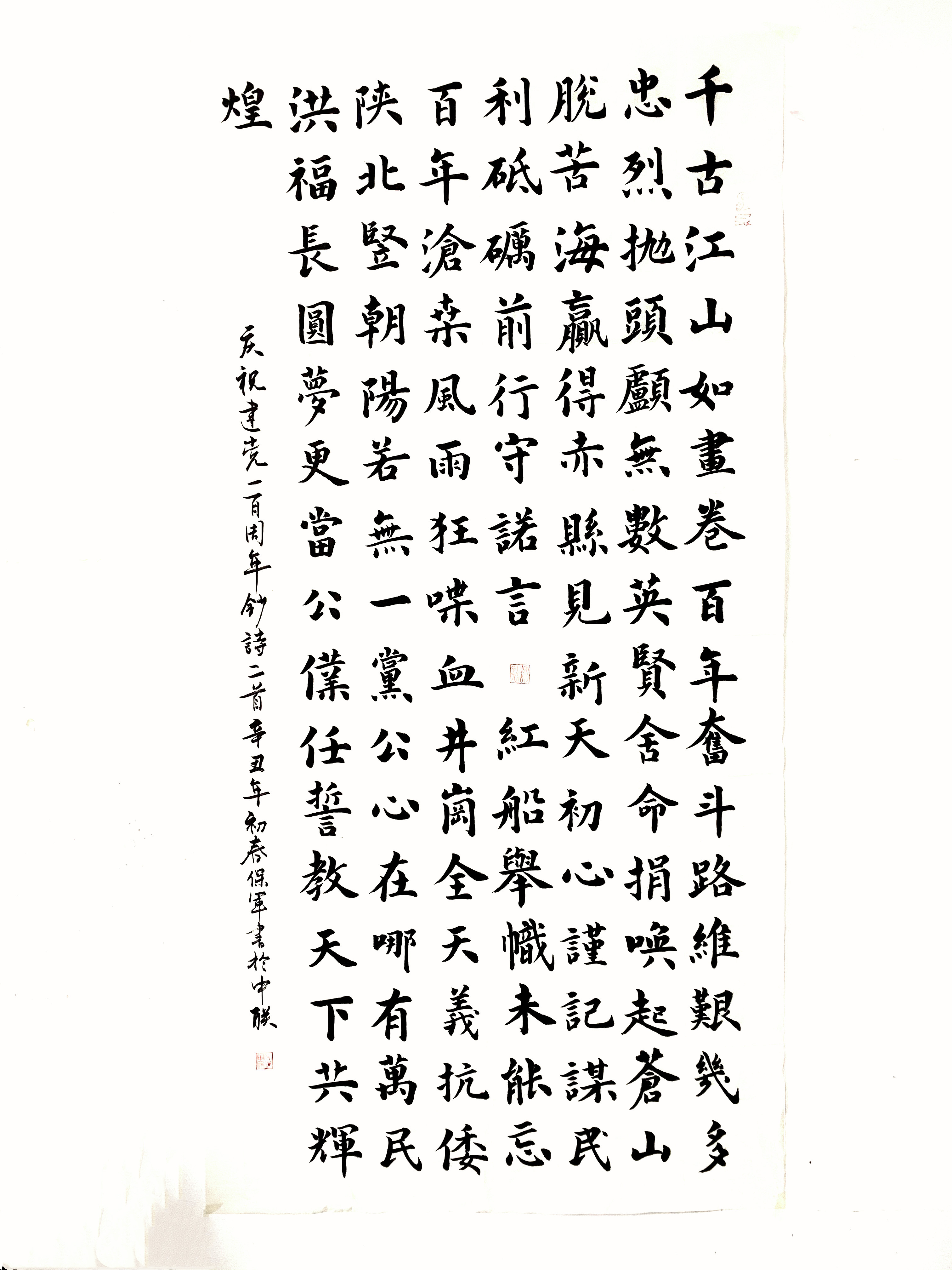 8040威尼斯(中国)有限公司官网