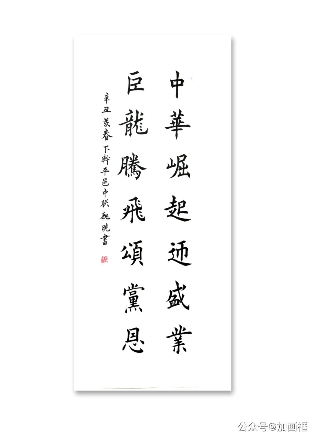 8040威尼斯(中国)有限公司官网