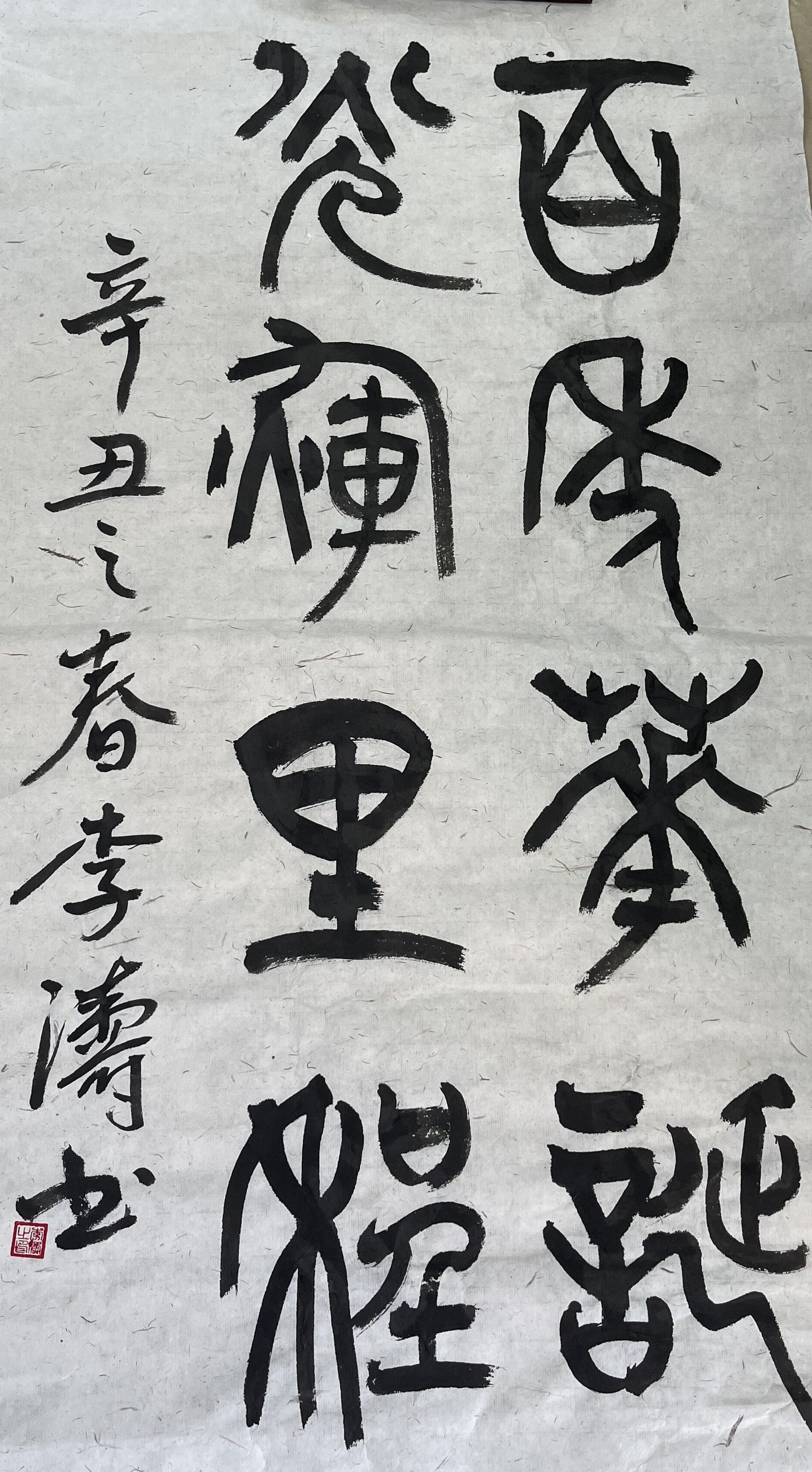 8040威尼斯(中国)有限公司官网