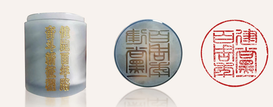 8040威尼斯(中国)有限公司官网