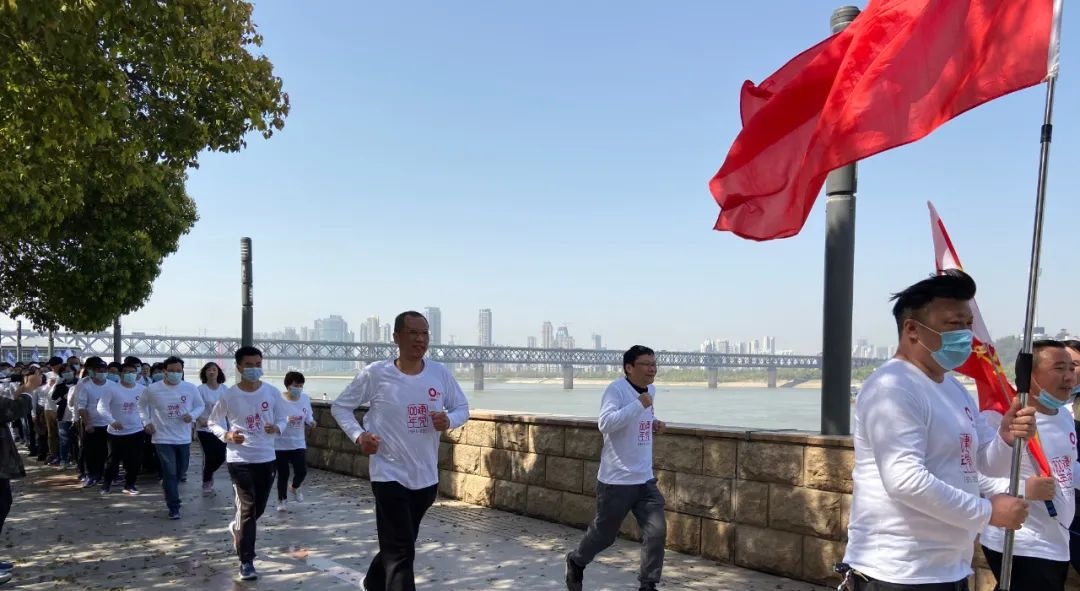 8040威尼斯(中国)有限公司官网