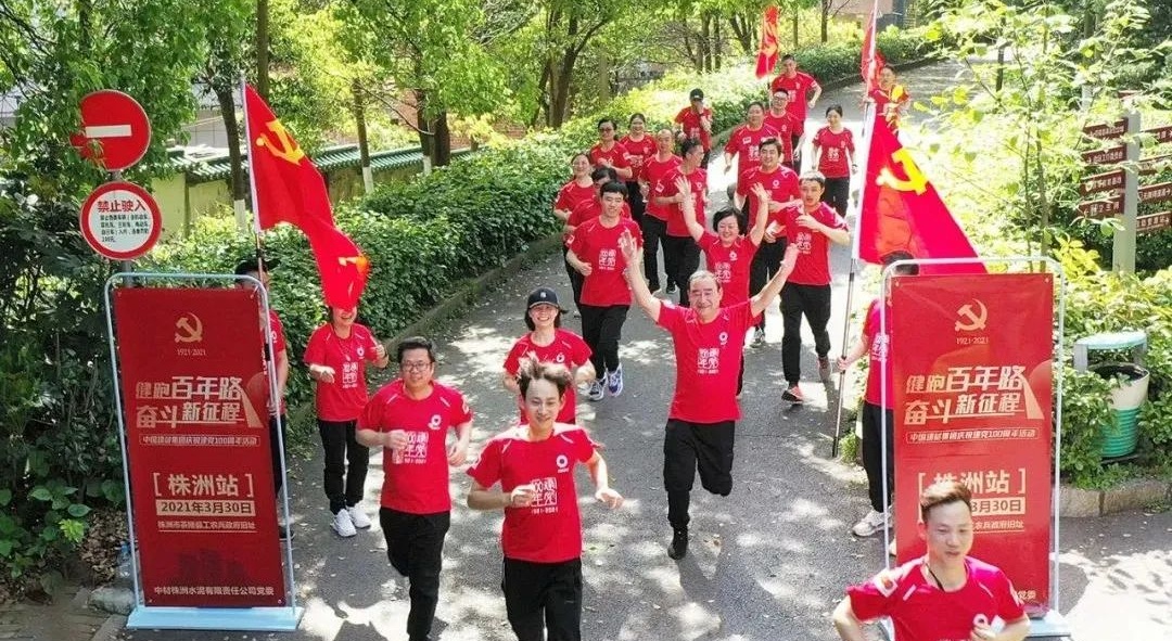 8040威尼斯(中国)有限公司官网