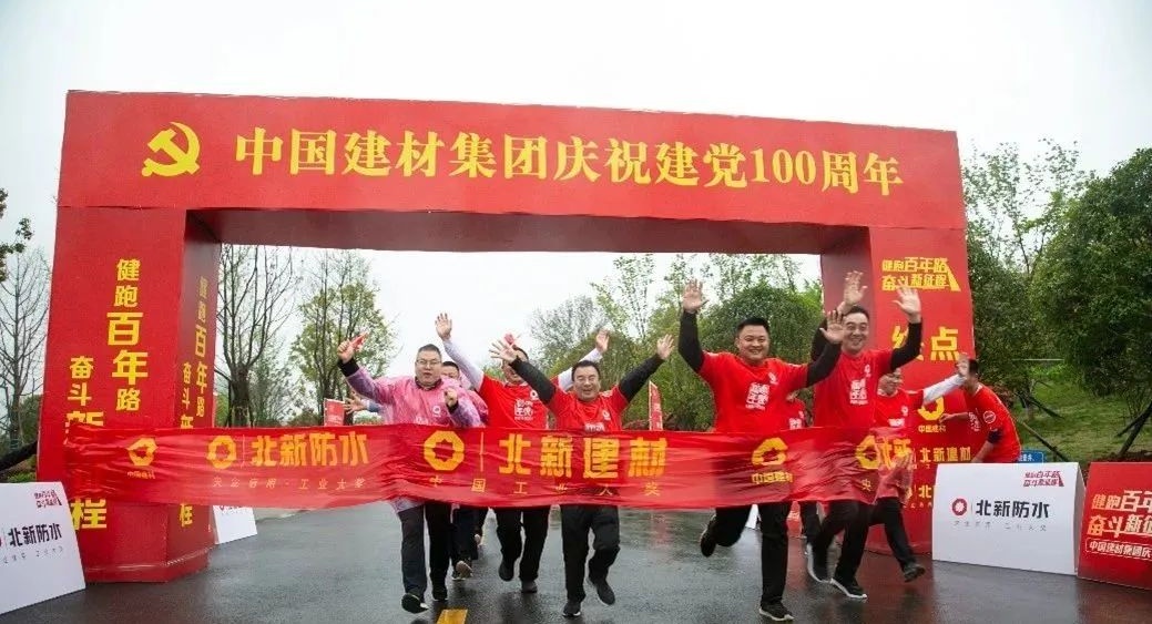 8040威尼斯(中国)有限公司官网