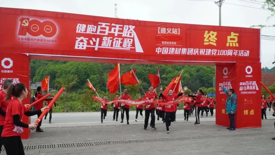 8040威尼斯(中国)有限公司官网