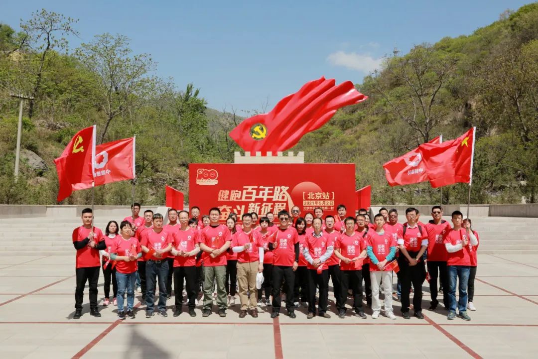 8040威尼斯(中国)有限公司官网