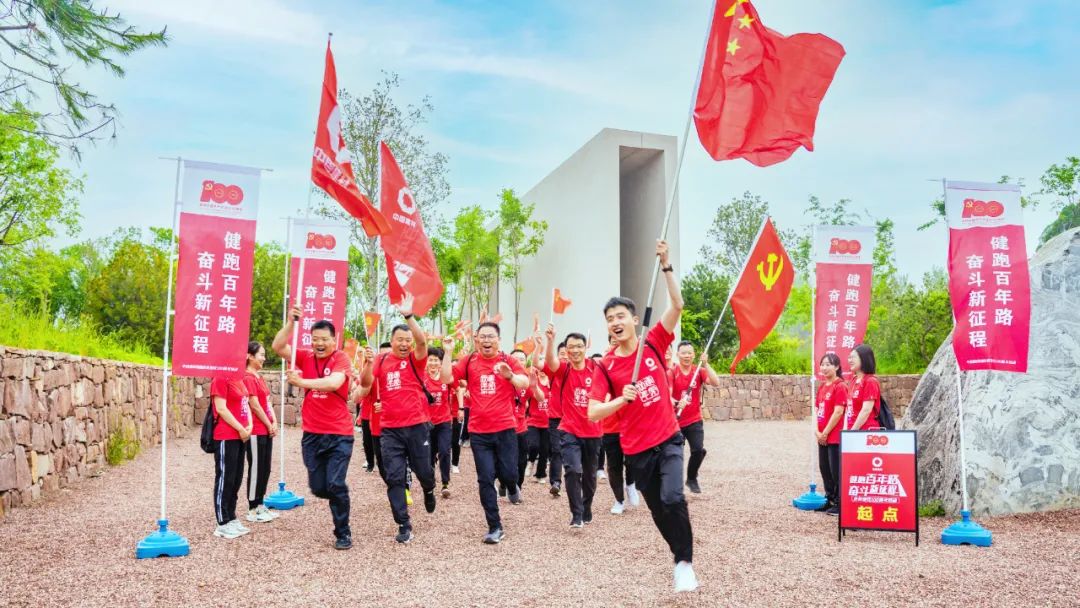 8040威尼斯(中国)有限公司官网