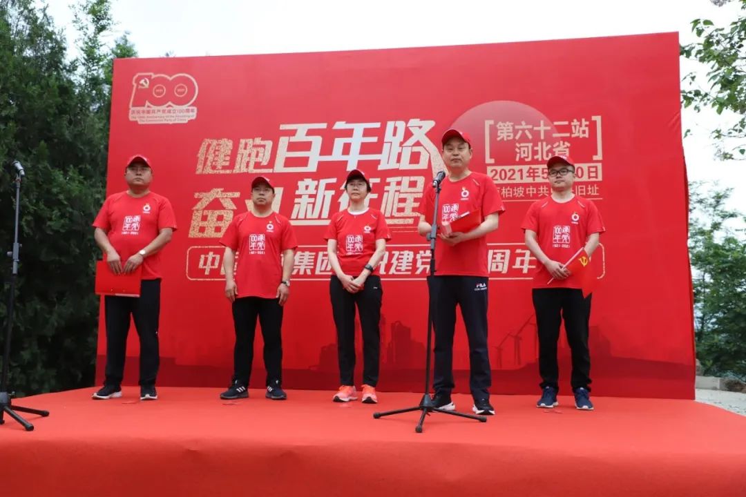 8040威尼斯(中国)有限公司官网