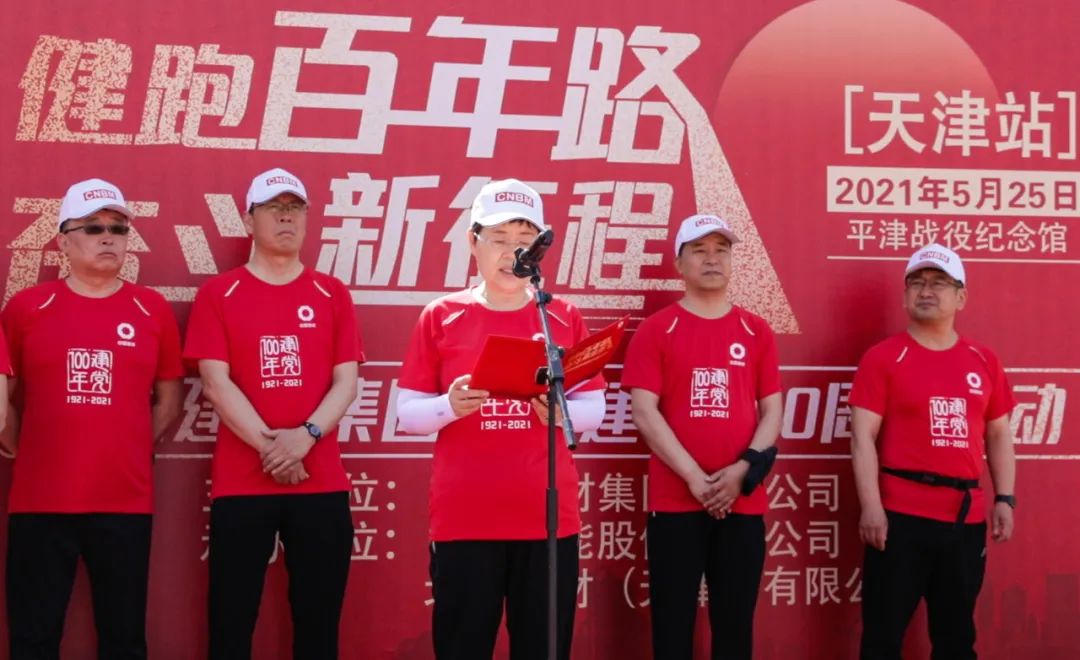 8040威尼斯(中国)有限公司官网