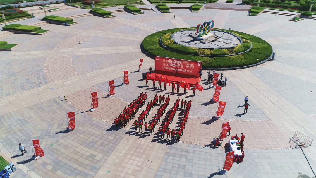 8040威尼斯(中国)有限公司官网