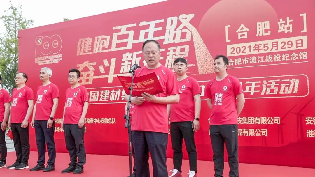 8040威尼斯(中国)有限公司官网