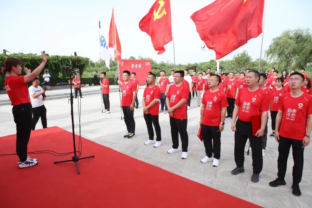 8040威尼斯(中国)有限公司官网