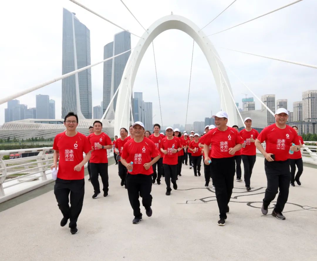 8040威尼斯(中国)有限公司官网