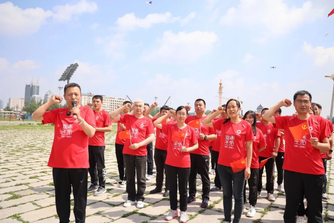 8040威尼斯(中国)有限公司官网