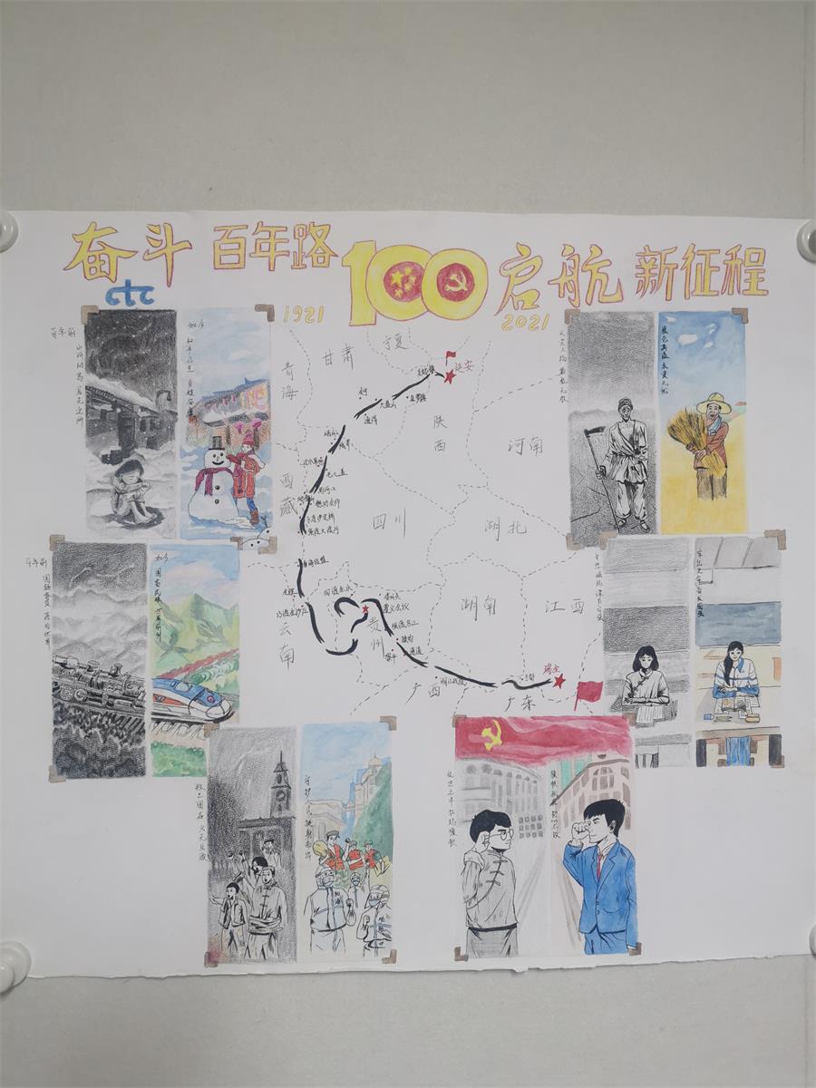 8040威尼斯(中国)有限公司官网