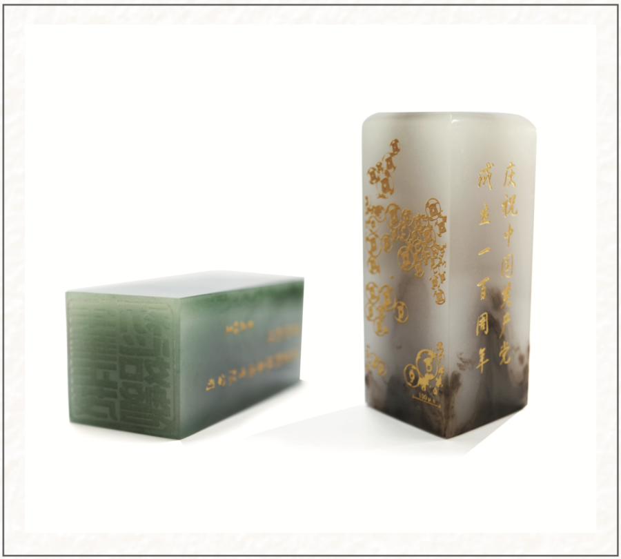 8040威尼斯(中国)有限公司官网