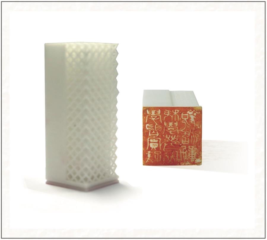 8040威尼斯(中国)有限公司官网