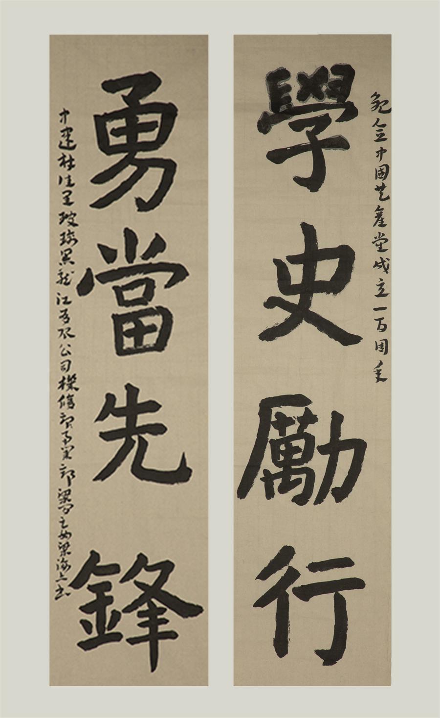 8040威尼斯(中国)有限公司官网