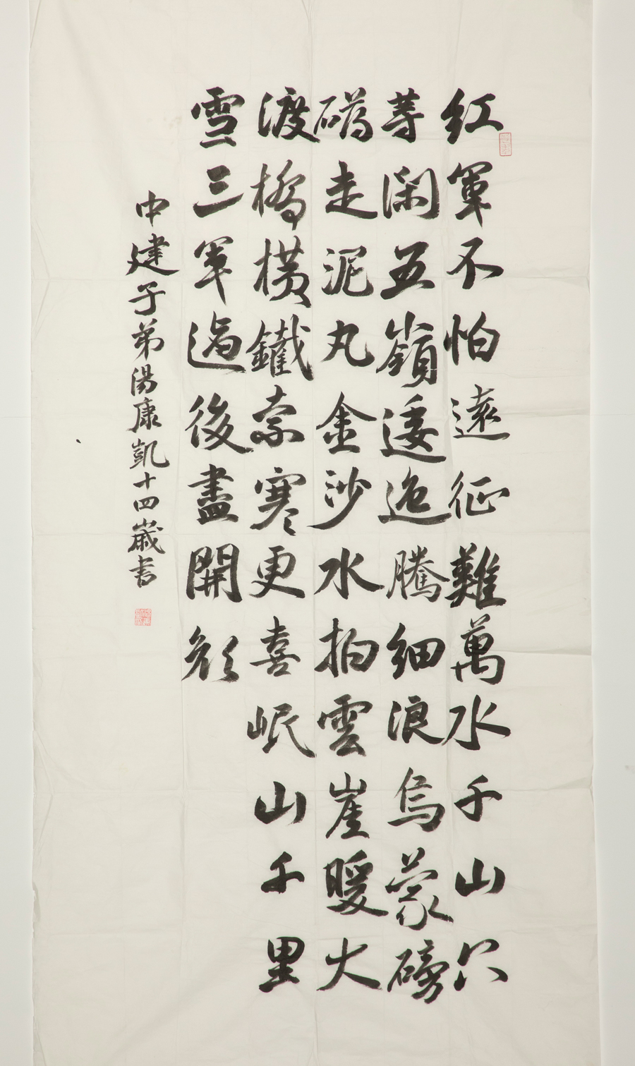 8040威尼斯(中国)有限公司官网