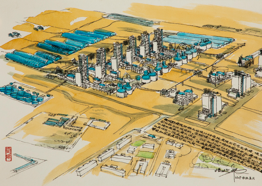 8040威尼斯(中国)有限公司官网
