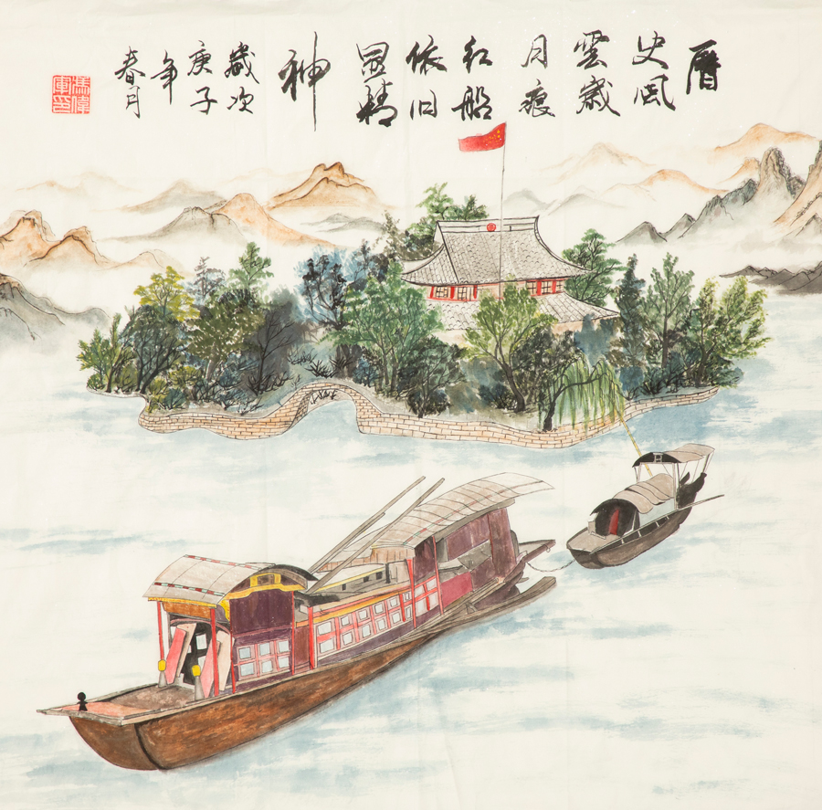 8040威尼斯(中国)有限公司官网