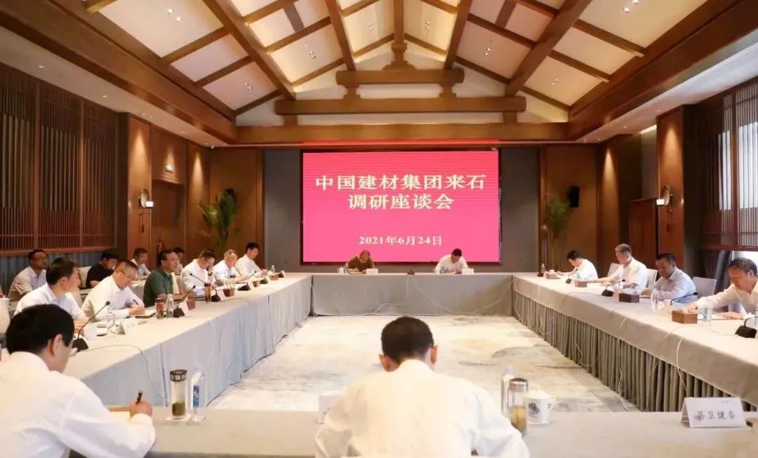 8040威尼斯(中国)有限公司官网