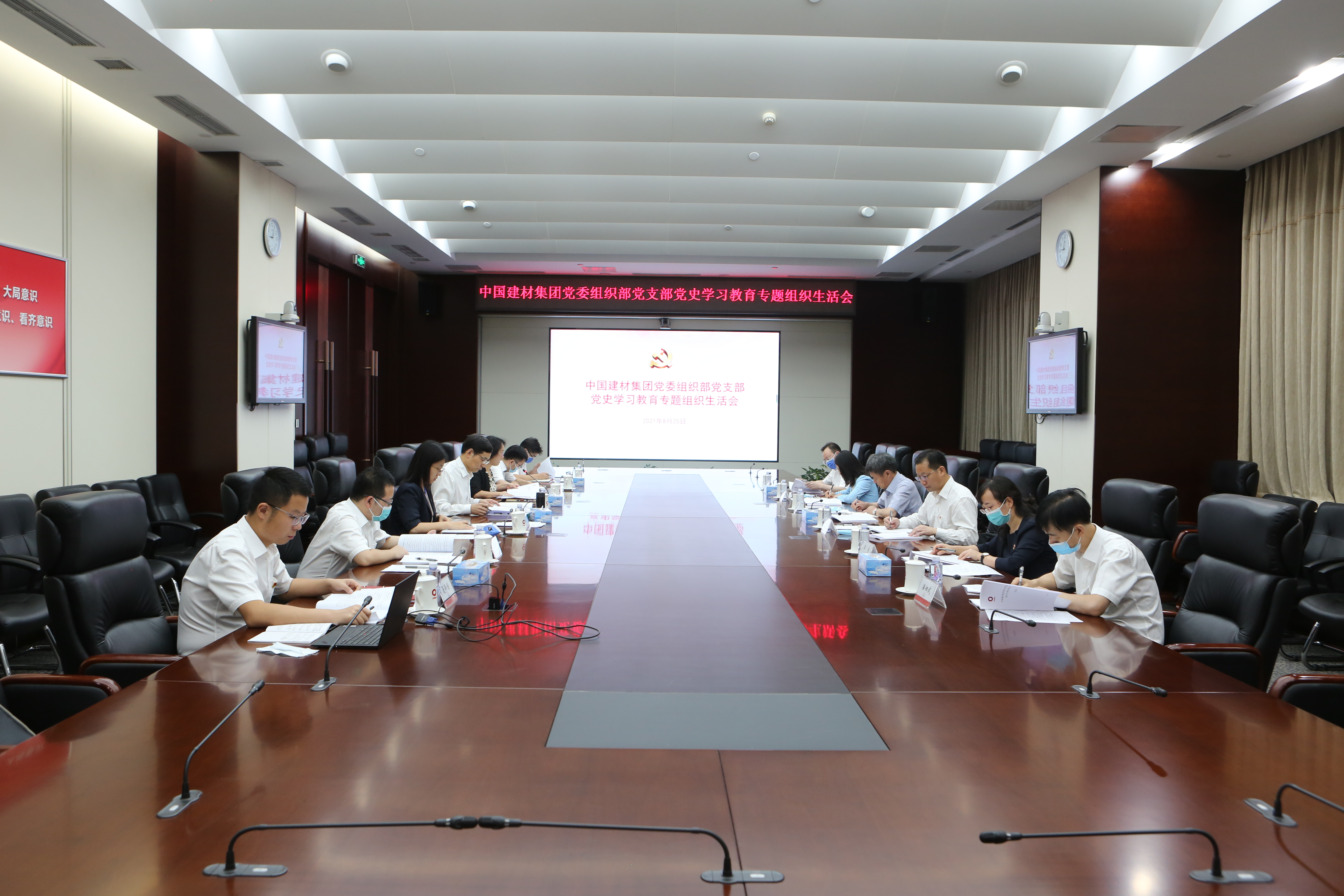 8040威尼斯(中国)有限公司官网