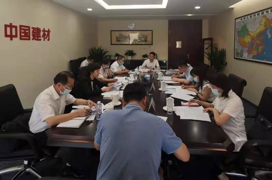 8040威尼斯(中国)有限公司官网