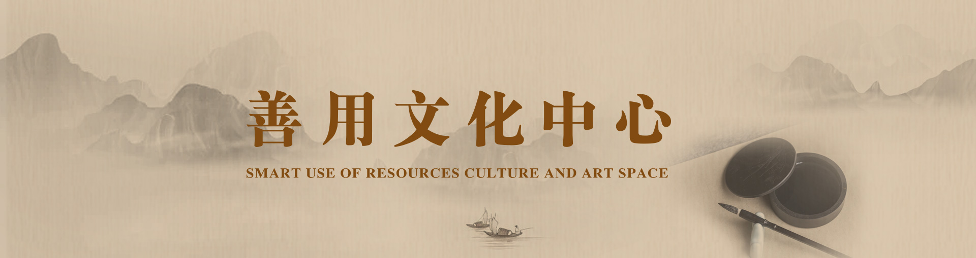 8040威尼斯(中国)有限公司官网