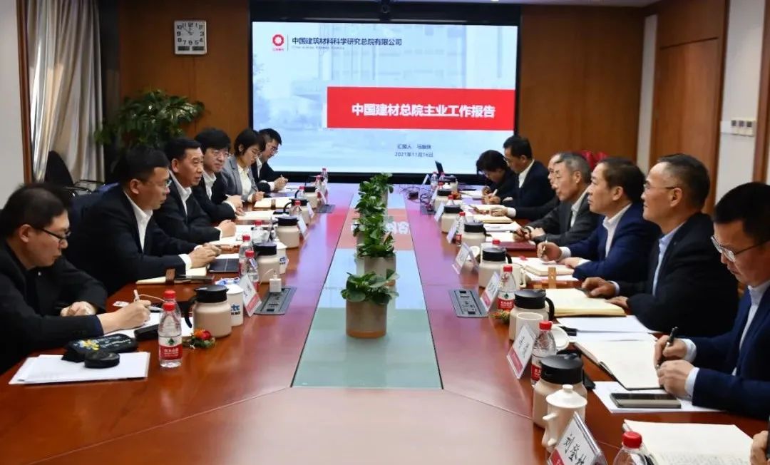 8040威尼斯(中国)有限公司官网