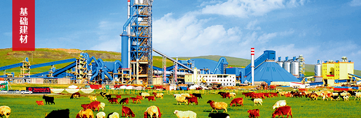 8040威尼斯(中国)有限公司官网