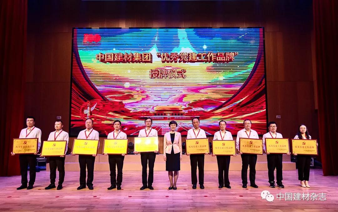 8040威尼斯(中国)有限公司官网