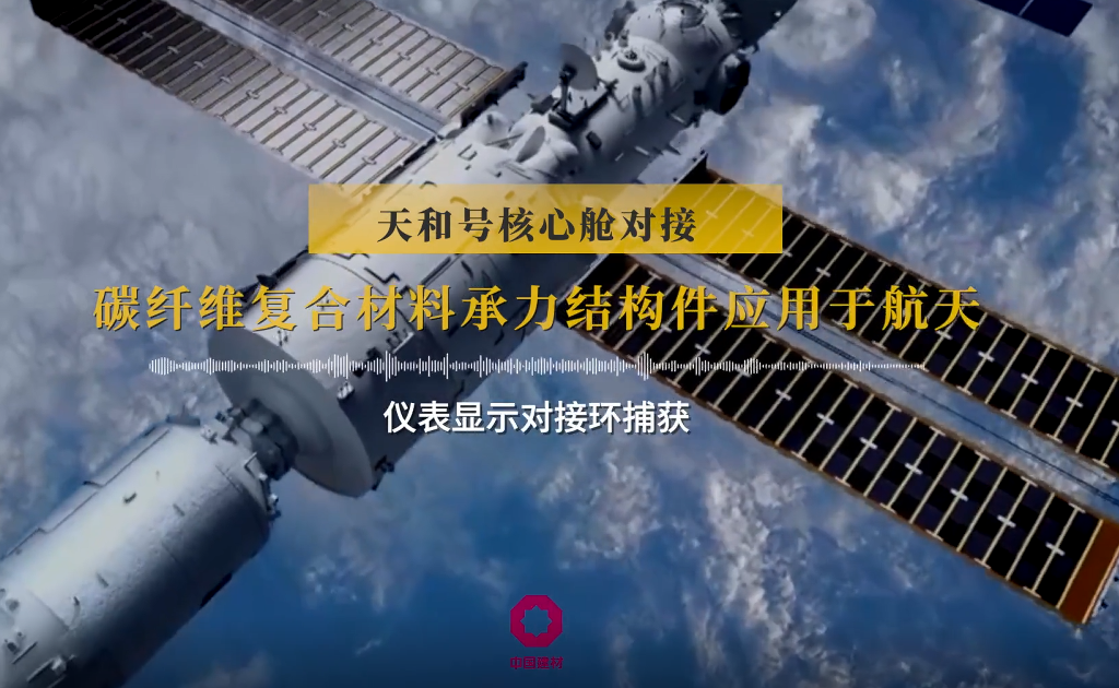 2021，，，守初心，，，办实事！