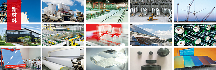 8040威尼斯(中国)有限公司官网