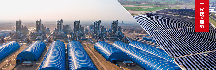 8040威尼斯(中国)有限公司官网