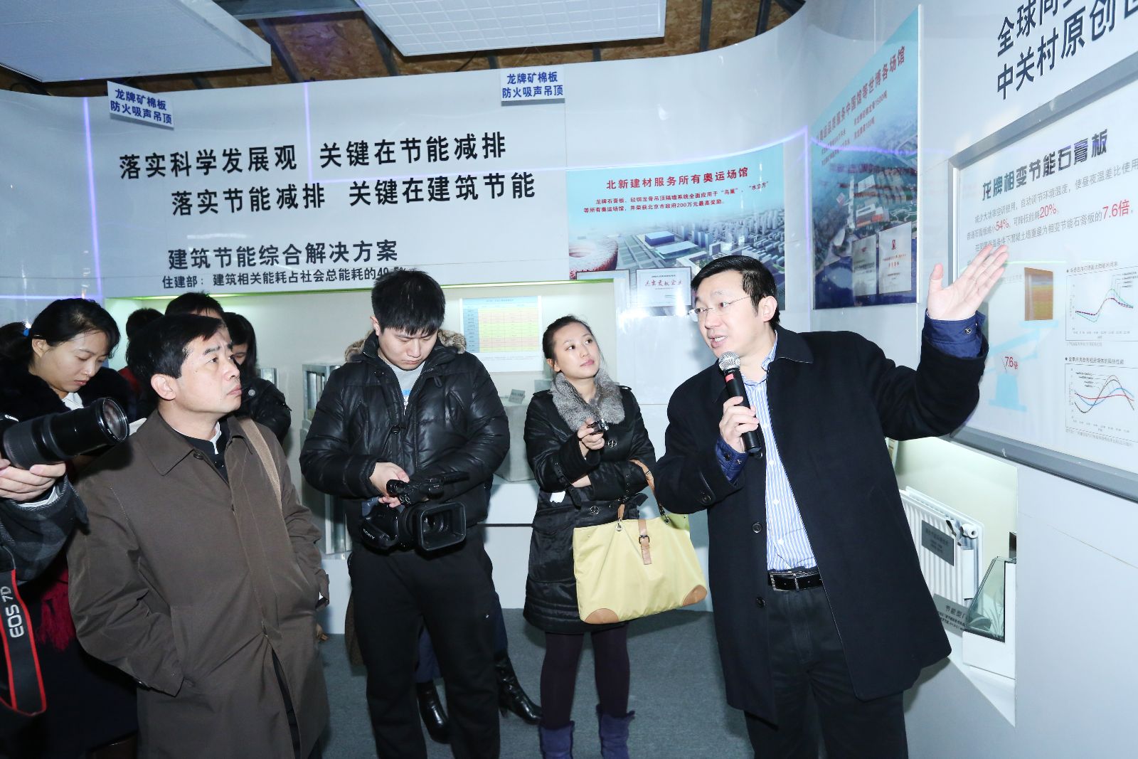 8040威尼斯(中国)有限公司官网