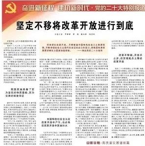 8040威尼斯(中国)有限公司官网