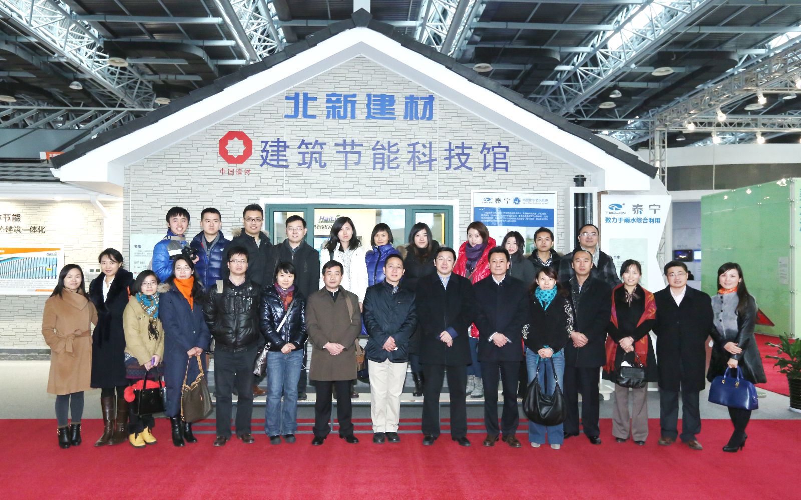 8040威尼斯(中国)有限公司官网