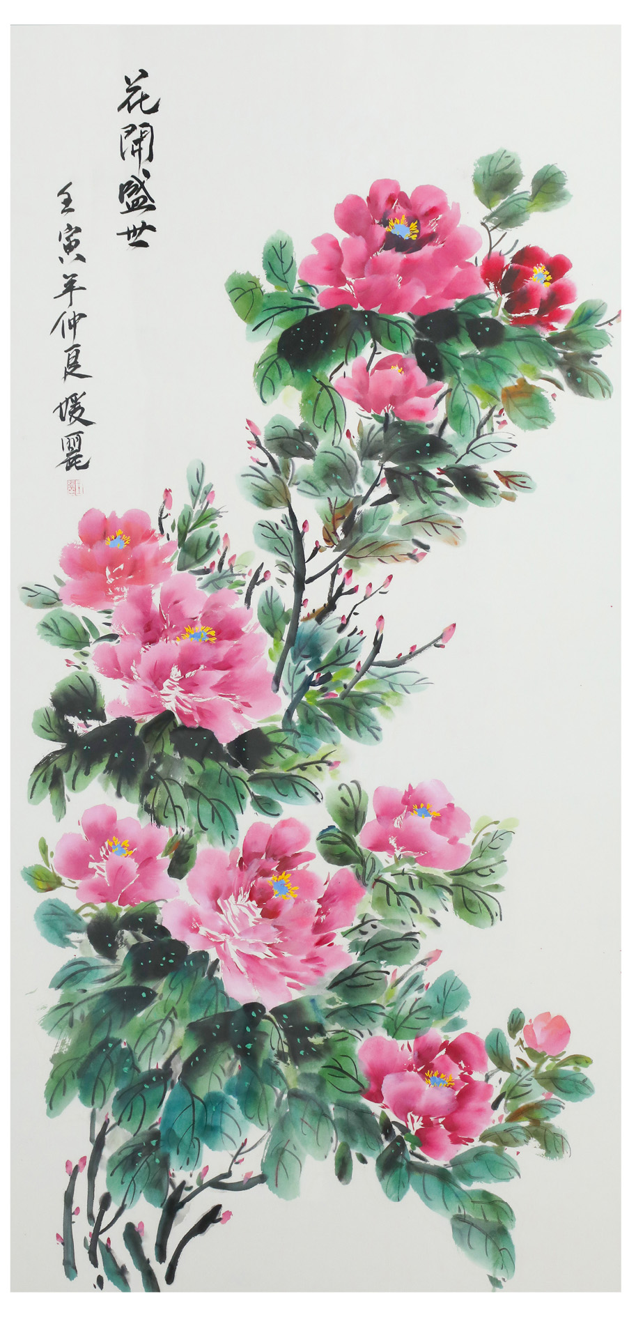 8040威尼斯(中国)有限公司官网