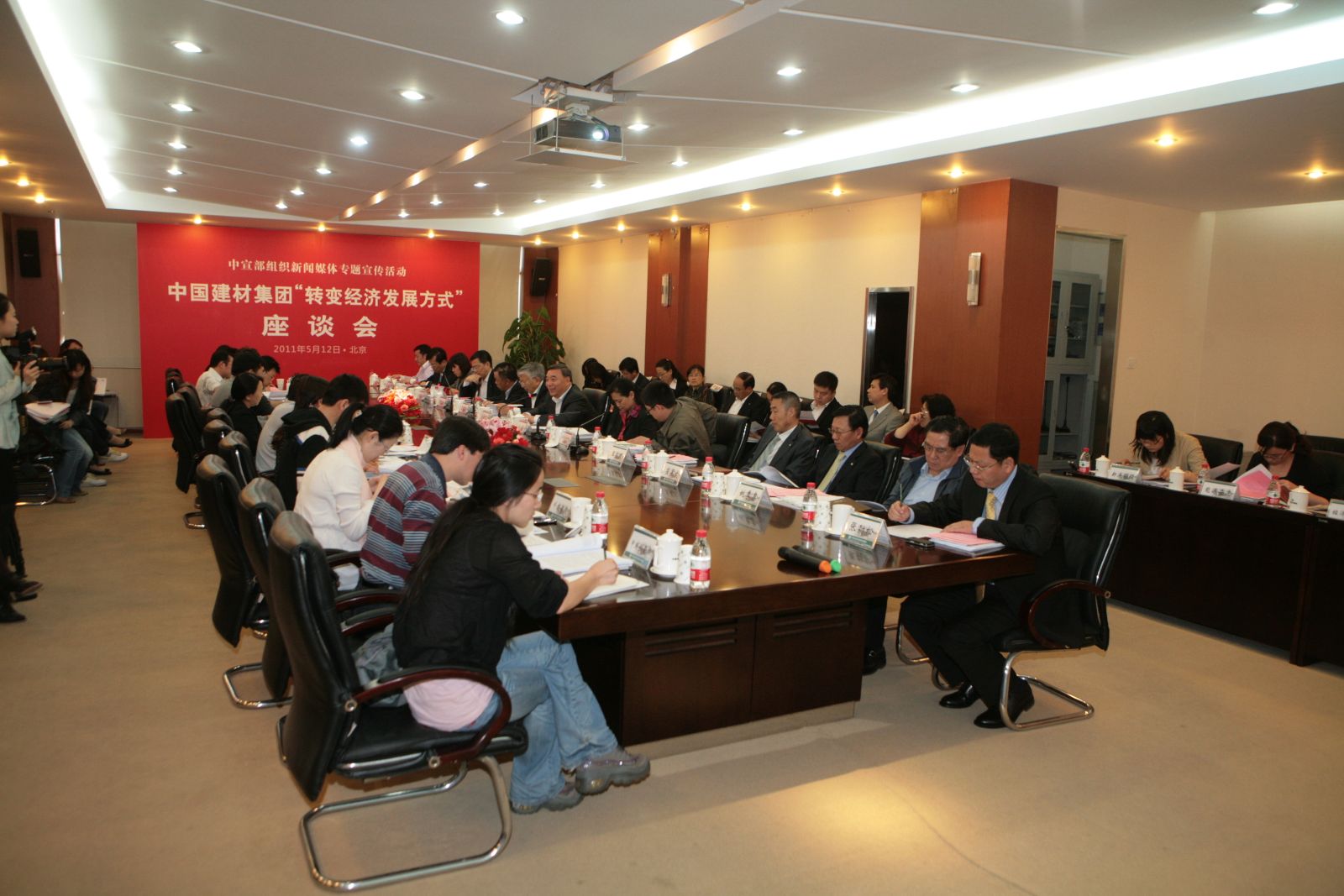 8040威尼斯(中国)有限公司官网