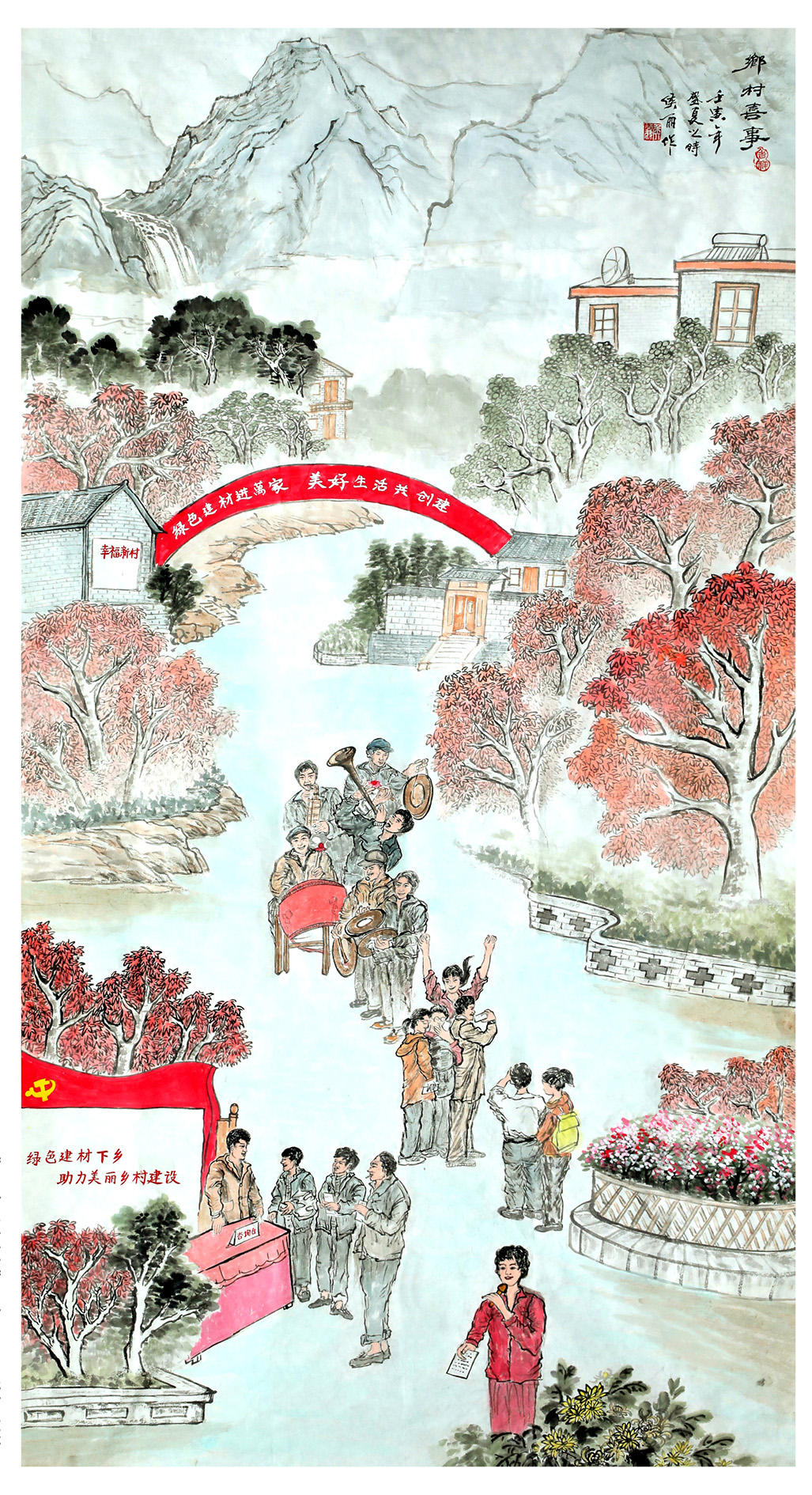 8040威尼斯(中国)有限公司官网