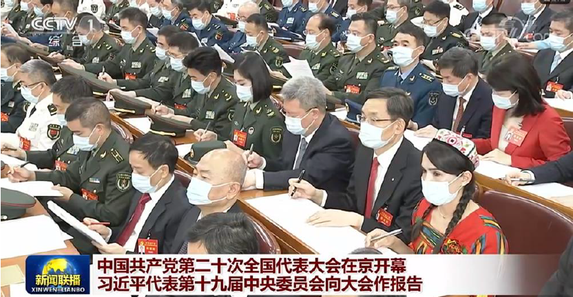 8040威尼斯(中国)有限公司官网