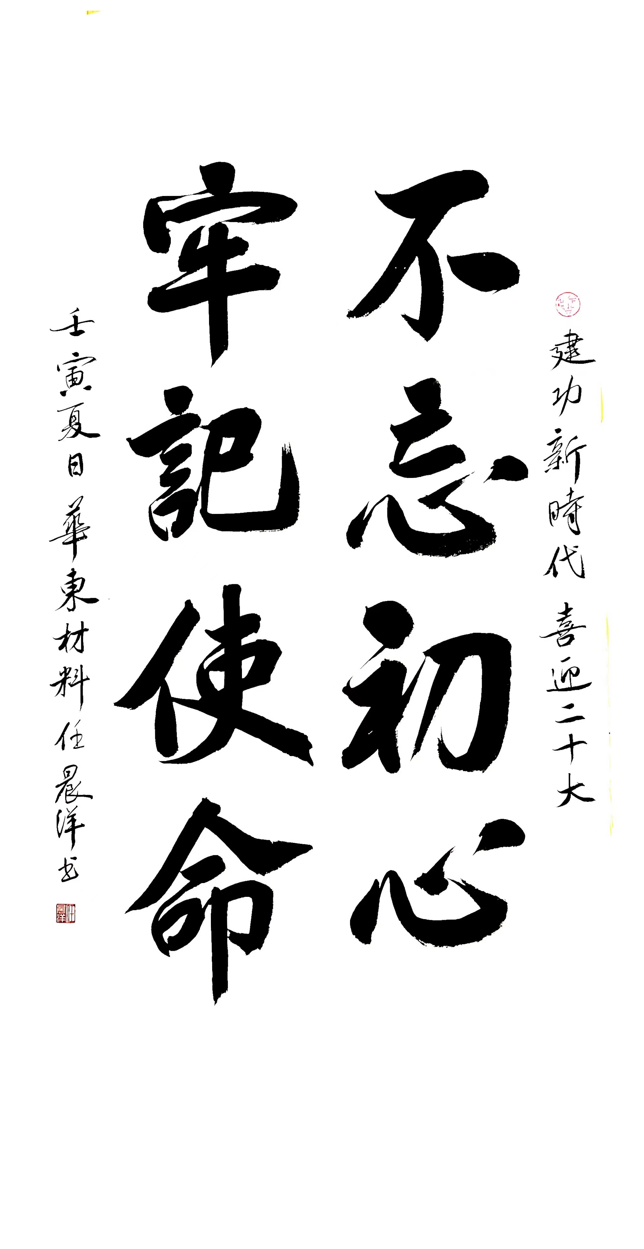 8040威尼斯(中国)有限公司官网