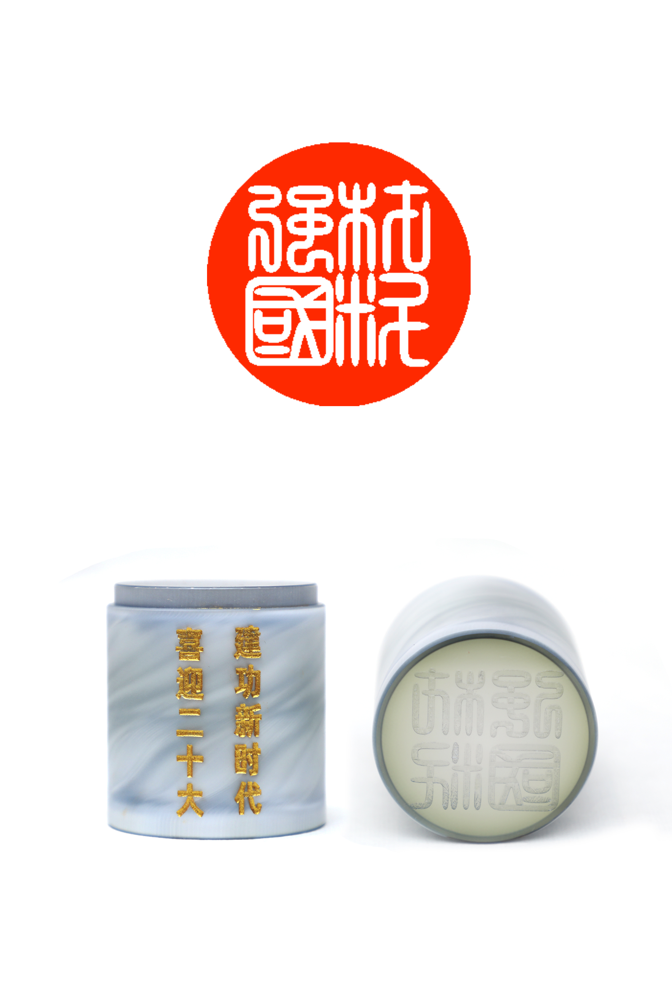 8040威尼斯(中国)有限公司官网