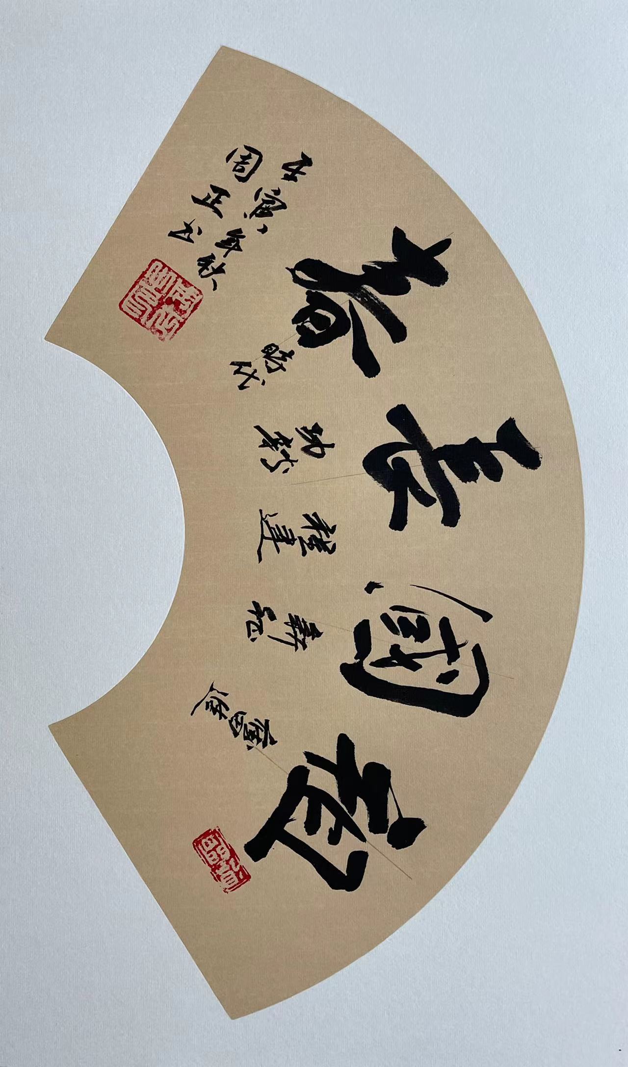 8040威尼斯(中国)有限公司官网