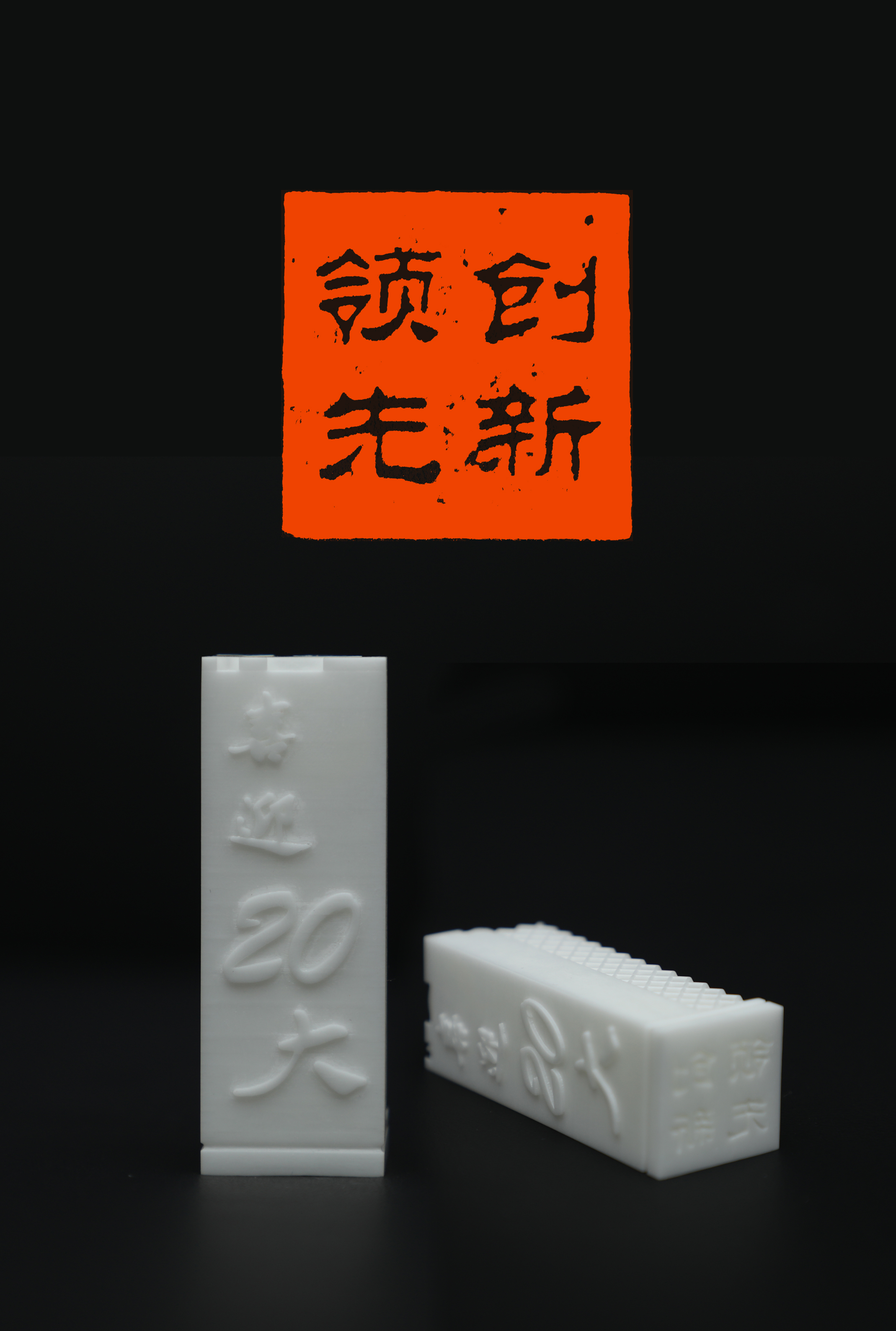 8040威尼斯(中国)有限公司官网